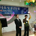 2015 12 19 송년회