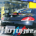 [10307] BMW Z4 스포일러