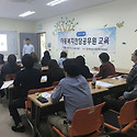 목포손해사정 빛가람손해사정법인 박진..