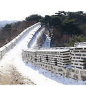 남한산성(세계문화유산 등제)