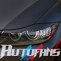 [10307] BMW E90 라이트 악세사리