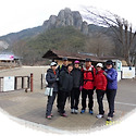 주왕산행(2012.3.3)