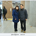 이 순덕가족