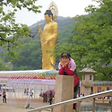 청남대(3)