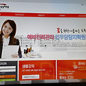 예비군지휘관학원 동영상 강의 