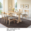 \730,000원 / 4인용식탁535253