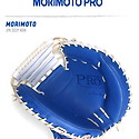 2014 MORIMOTO PRO 302P-RBW