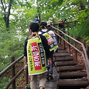 소백산 케이블카 반대 긴급번개