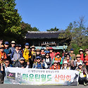 북설악 신선대(191020)