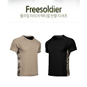 프리솔저 플라잉 타이거 택티컬 반팔티..