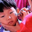 축제 장 에서
