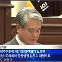 신도시 기관이전 분리 VS 동반(영상)