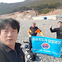 지도자교육