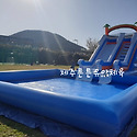 야자수 슬라이드