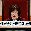 역사적사진 박근혜대통령탄핵재판 17...