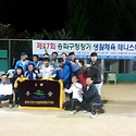 1부 우승...