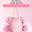 CHOKCHOK러브핸드크림 CHOK CHOK..