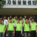 소화자매원 봉사활동 (1,2학년)
