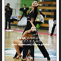 제14회 코리아콜드컵 아마라틴 5