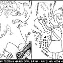 충북대에서의 회의 전, 여는 활동^^*