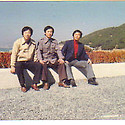 태종대로 산책(1978년 2월26일로 써있..