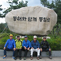 1박2일 2