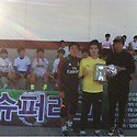 개척리그마지막날