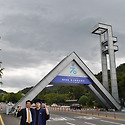 우리 아들 졸업식 (자랑함다. ㅋ ㅋ)