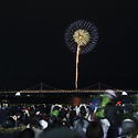 제13회 부산불꽃축제