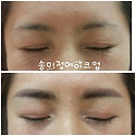 자연눈썹
