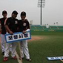 10.06.11 제1회 새만금배 전국공무원야..
