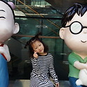 5월 3일 부천 만화박물관 견학