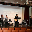 세림병원 무료병동 10주년 기념음악회(..