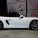 Boxster S