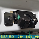 현대 코나 전기차 EV 차량 태진전동트렁..