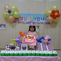 다연아~생일축하해~~^^