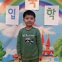 3월 8일 입학식