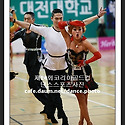 제14회 코리아콜드컵 아마라틴 2