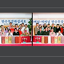 가족사진