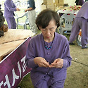몰두