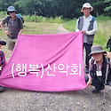 7/25(토)청계산옛골