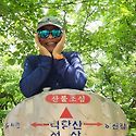 덕항산, 미안함과 고마움의 길목에서