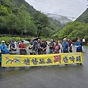 항골숨바우길백석봉 재밌는 하루였습니..