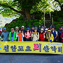* 여수 봉황산~금오산~향일암 *
