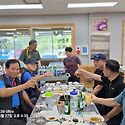 덕항산