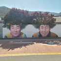 신안 목포 관광