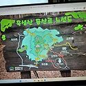 흑성산