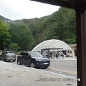영동 천태산