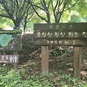 천안(흑성산)2026.6.21.
