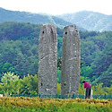 사라진 옛 절터 순례 &#65308;8&#65310; 강릉 굴산..